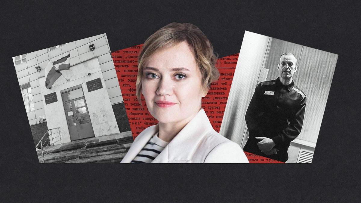 Экс-главу уфимского штаба Навального* Лилию Чанышеву приговорили к 7,5 годам колонии