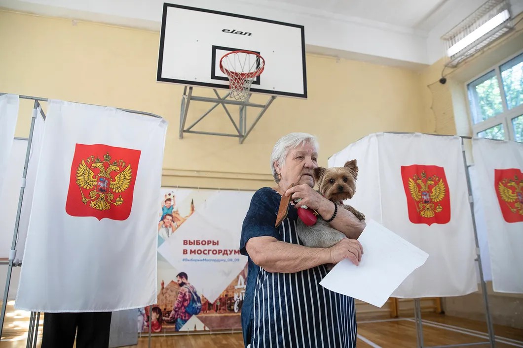 На выборах в Мосгордуму. Фото: ТАСС