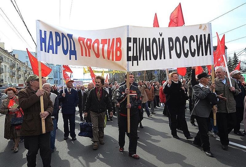 Фото: Борис Регистер / Коммерсантъ