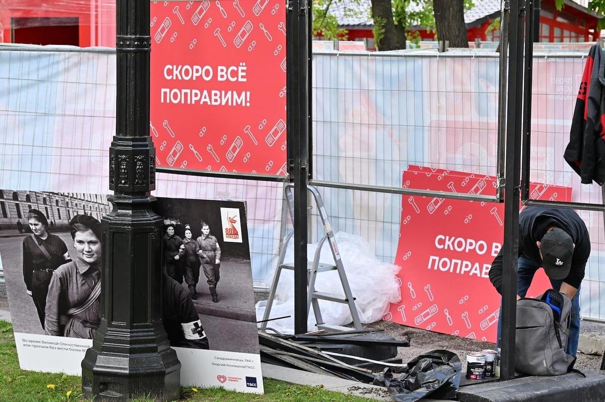 Фото: Дмитрий Духанин / Коммерсантъ