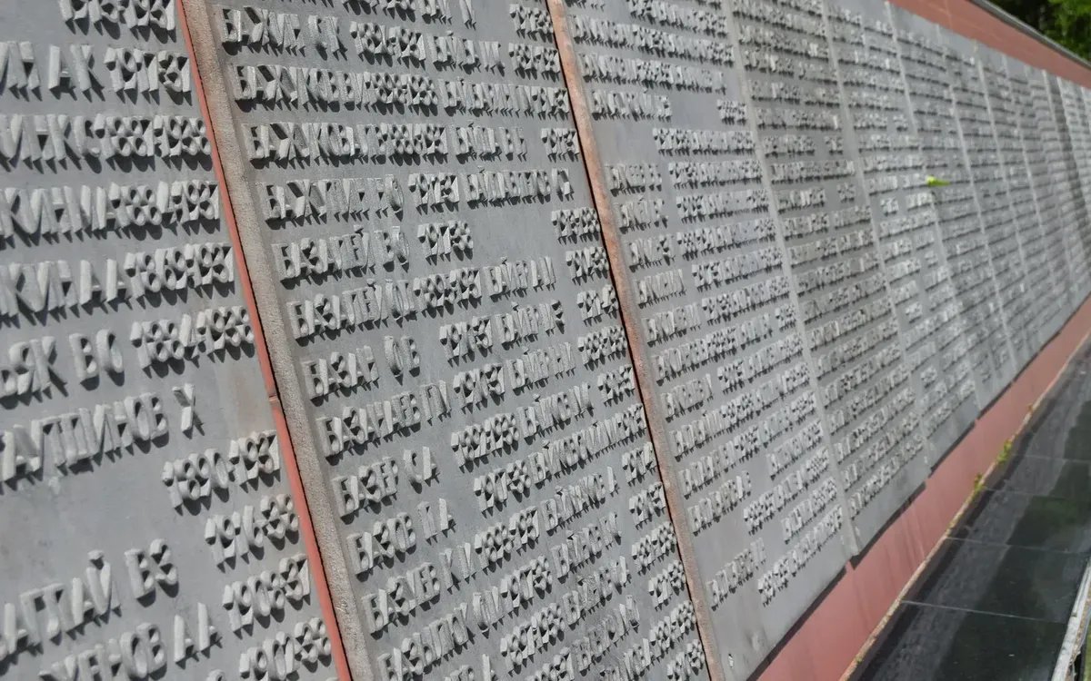 Мемориал памяти жертв политических репрессий в Свердловской области. Фото: Изольда Дробина / «Новая газета»