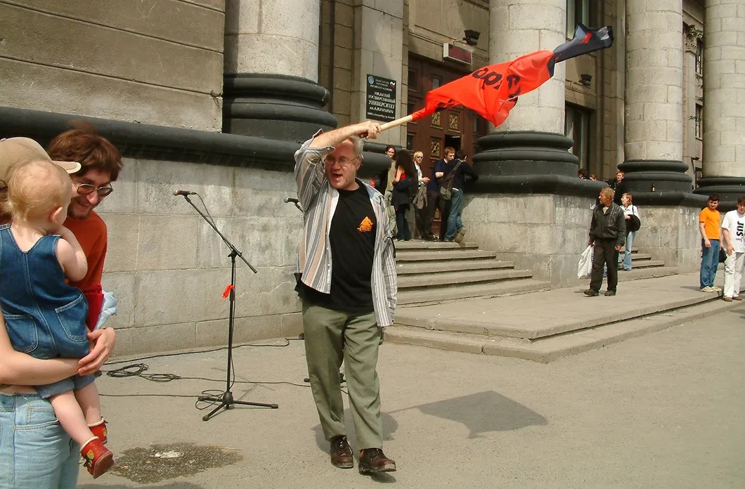 2003 год. Презентация «Ультра.Культуры» в Екатеринбурге. Фото: Аркадий Шампаров