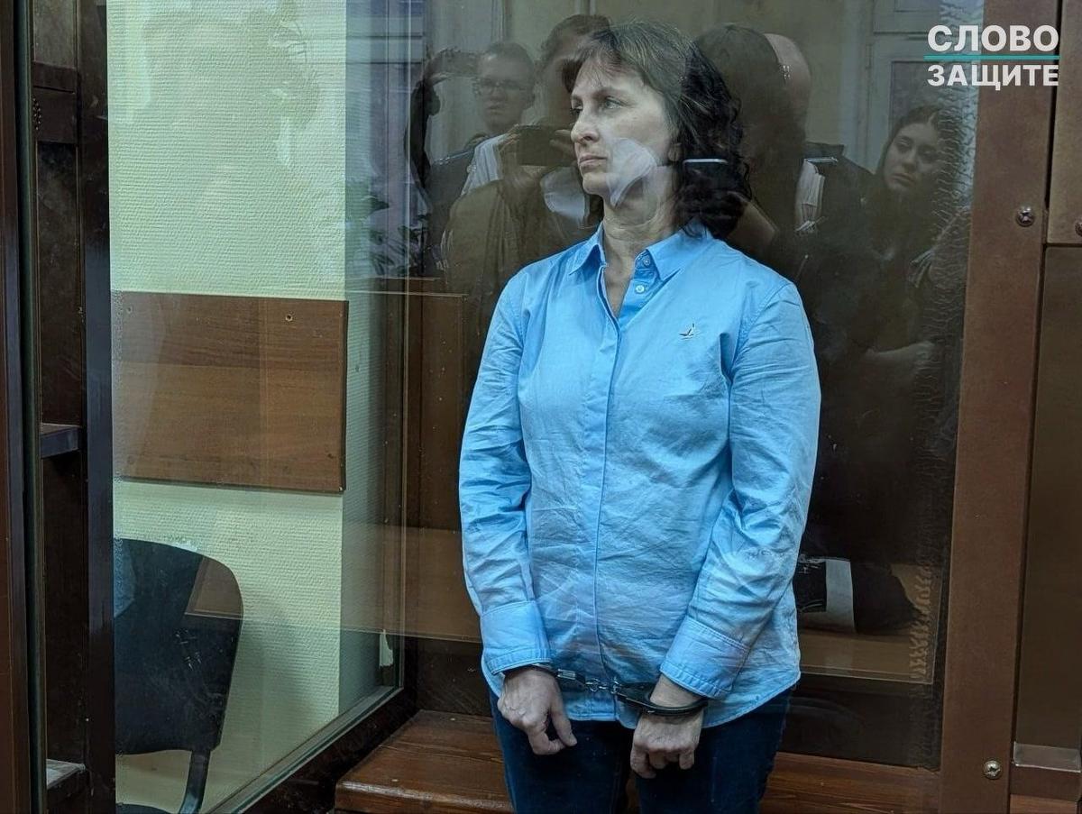 Елена Перепелица. Фото: «Слово защите»