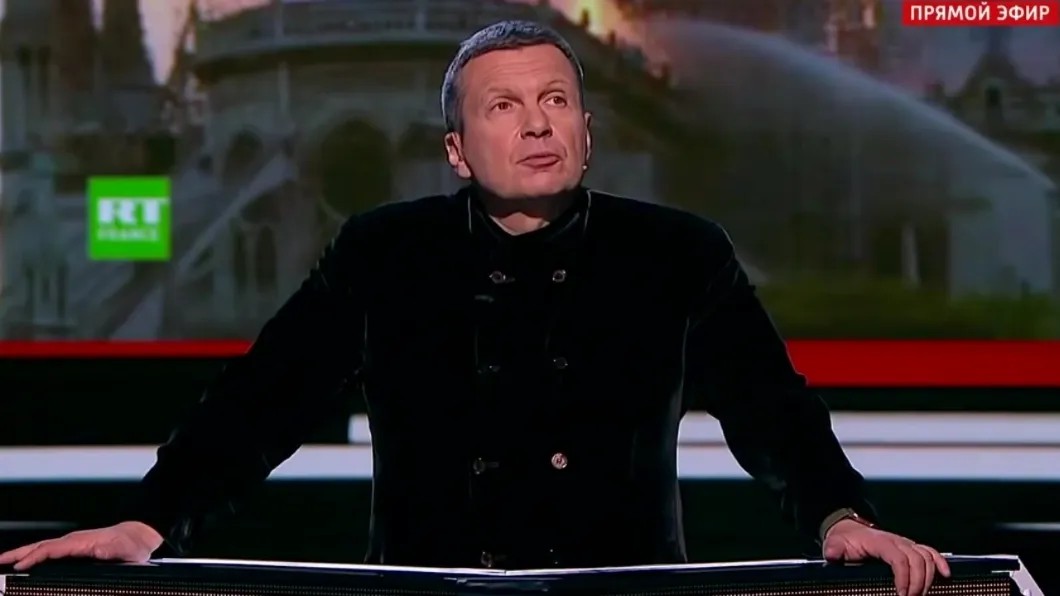Телеведущий Владимир Соловьев назвал защитников сквера «уродами», а Екатеринбург — городом бесов. Скриншоты