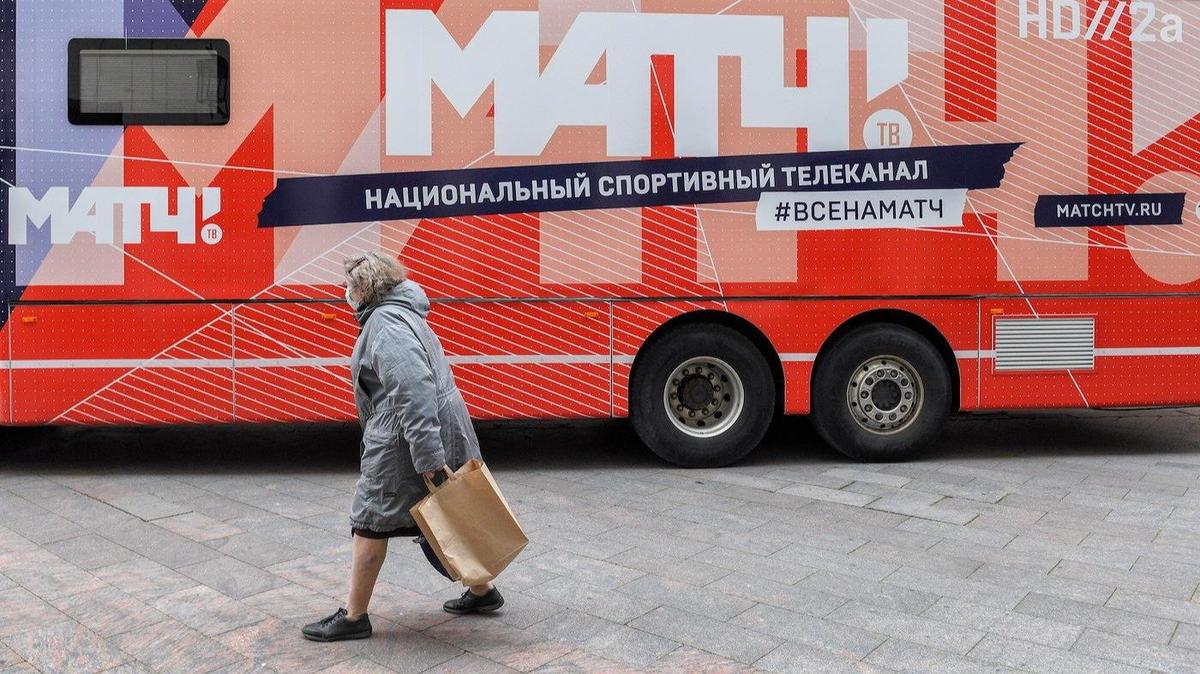 Совсем коньки отбросили