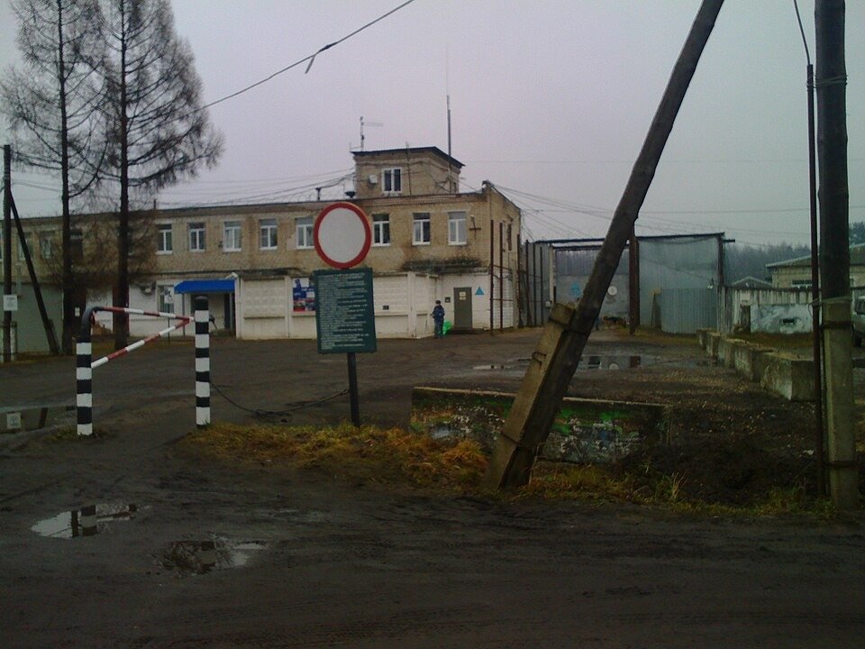 ИК-3. Источник: Википедия