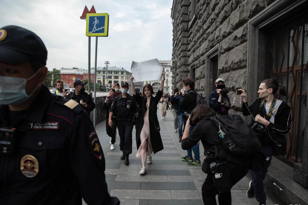 Пикеты в поддержку журналистов в Москве. Фото: Виктория Одиссонова / «Новая»