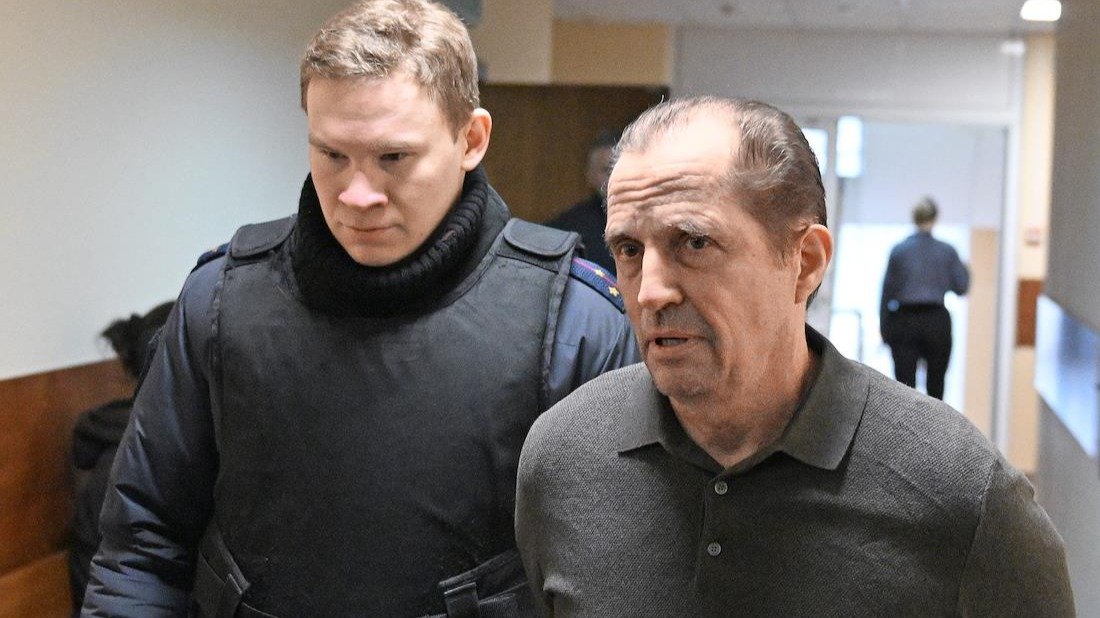 Слетел с рельсов