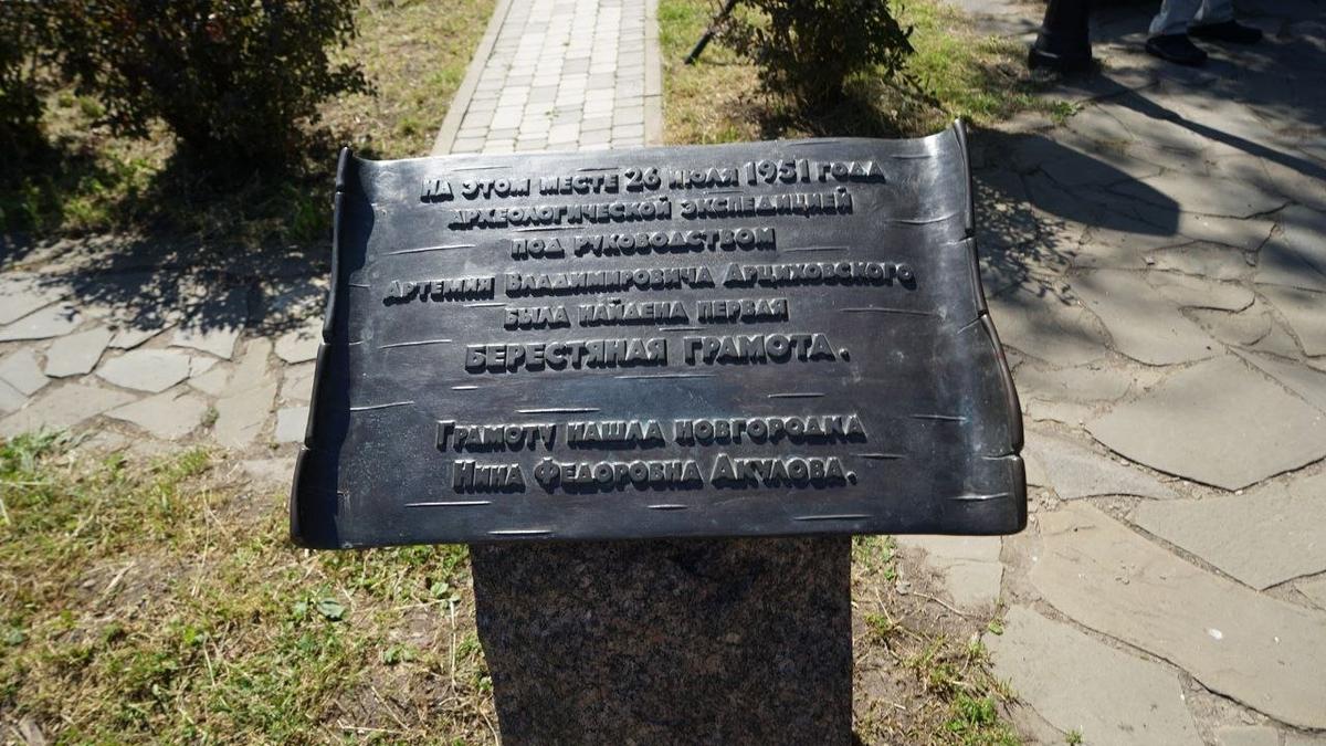 Фото: Наталия Демина