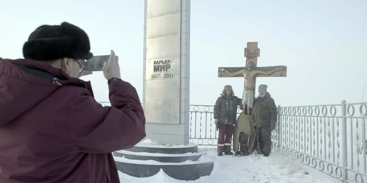 Кадр из фильма «Котлован»