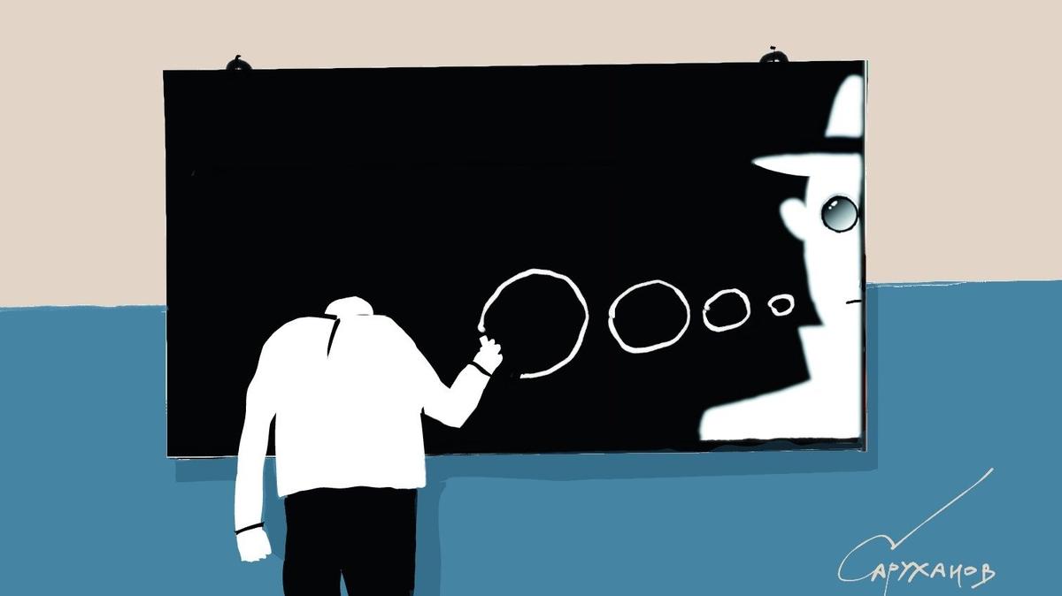 Прорекрутеры по безопасности