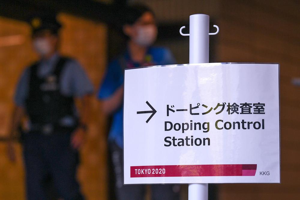 Пункт допинг-контроля. Фото: РИА Новости