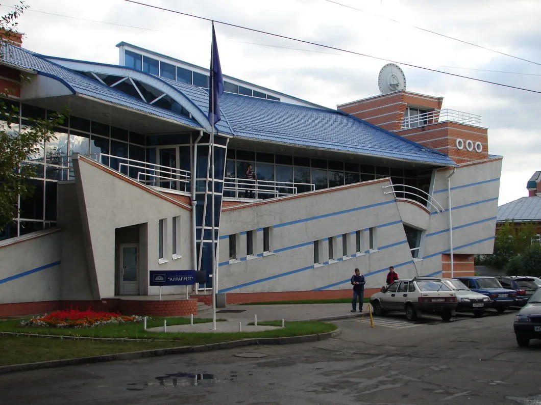 Современное здание издательства «Алтапресс». Фото: Павел Гутионтов / «Новая газета»