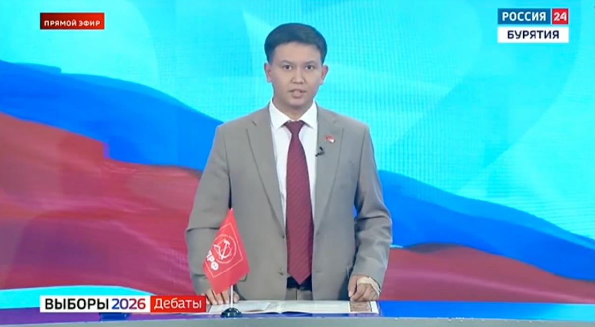 Скриншот из эфира «России 24»
