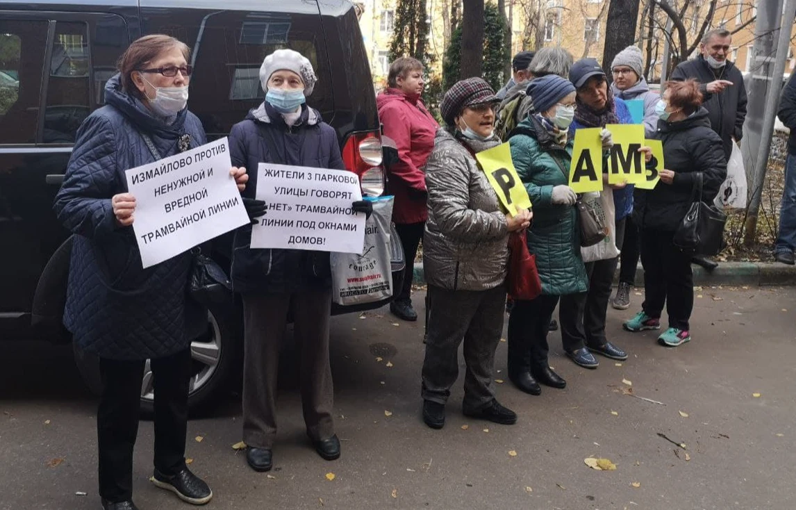 Трамвай «Нежелание». Возможна ли тишина в Москве? Жители востока столицы  протестуют против новой трамвайной ветки. Власти говорят, что городу нужно  развитие — Новая газета