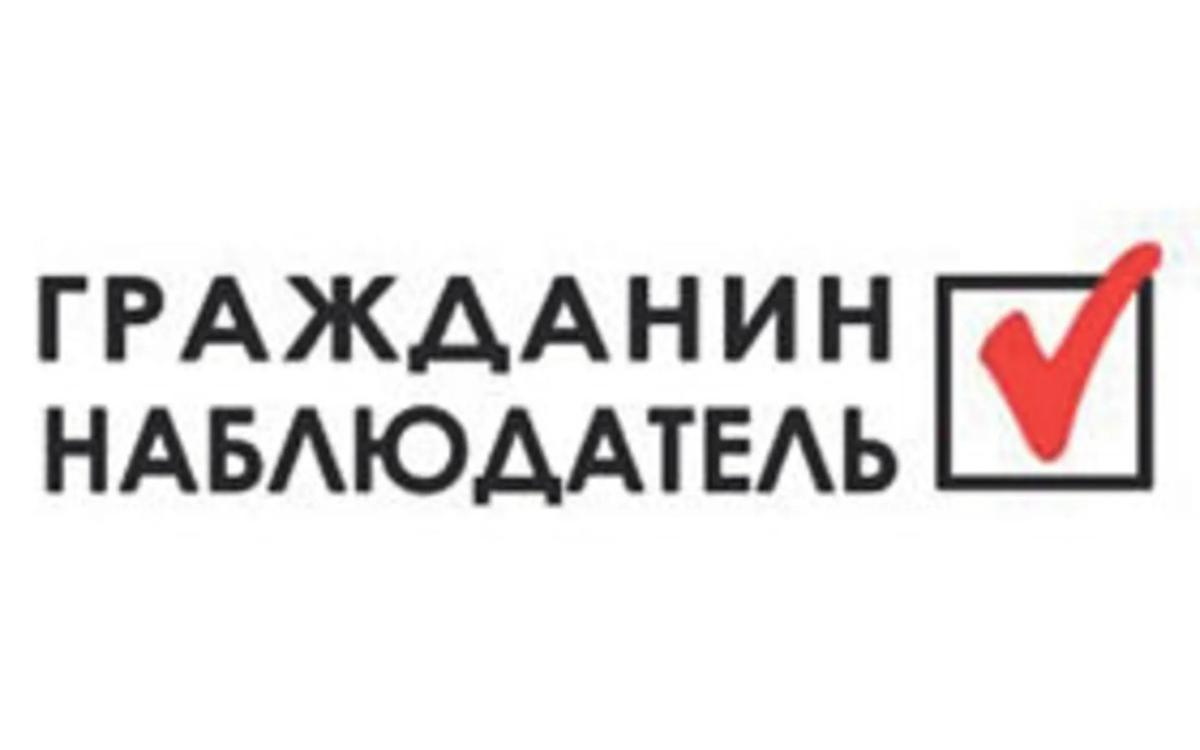 Перераспределили что есть  и харэ