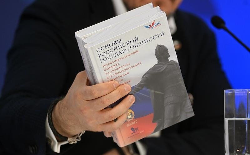 Фото: Дмитрий Лебедев / Коммерсантъ