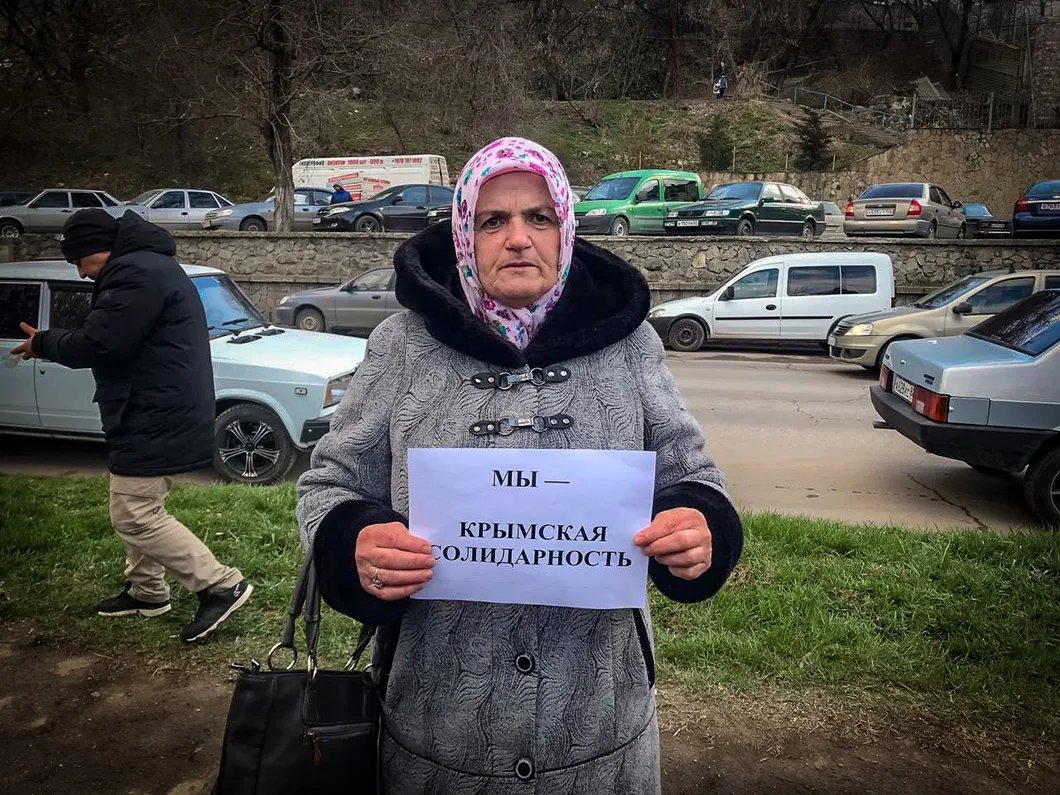 Фото: «Крымская солидарность»