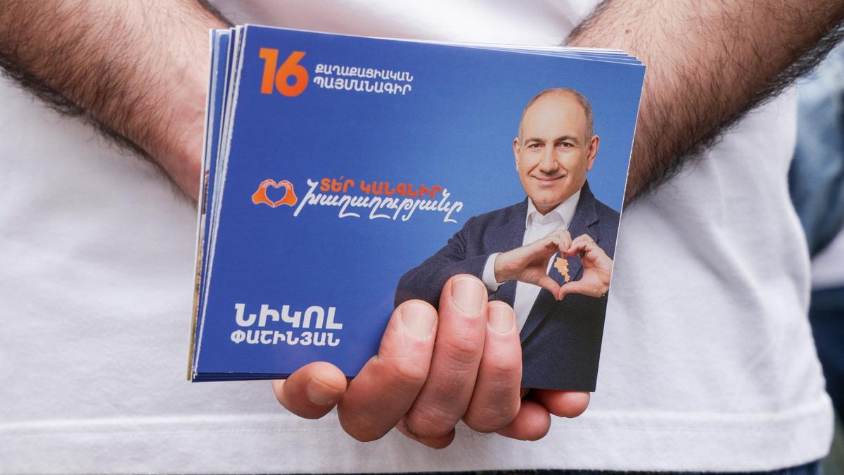 Цветы запоздалые