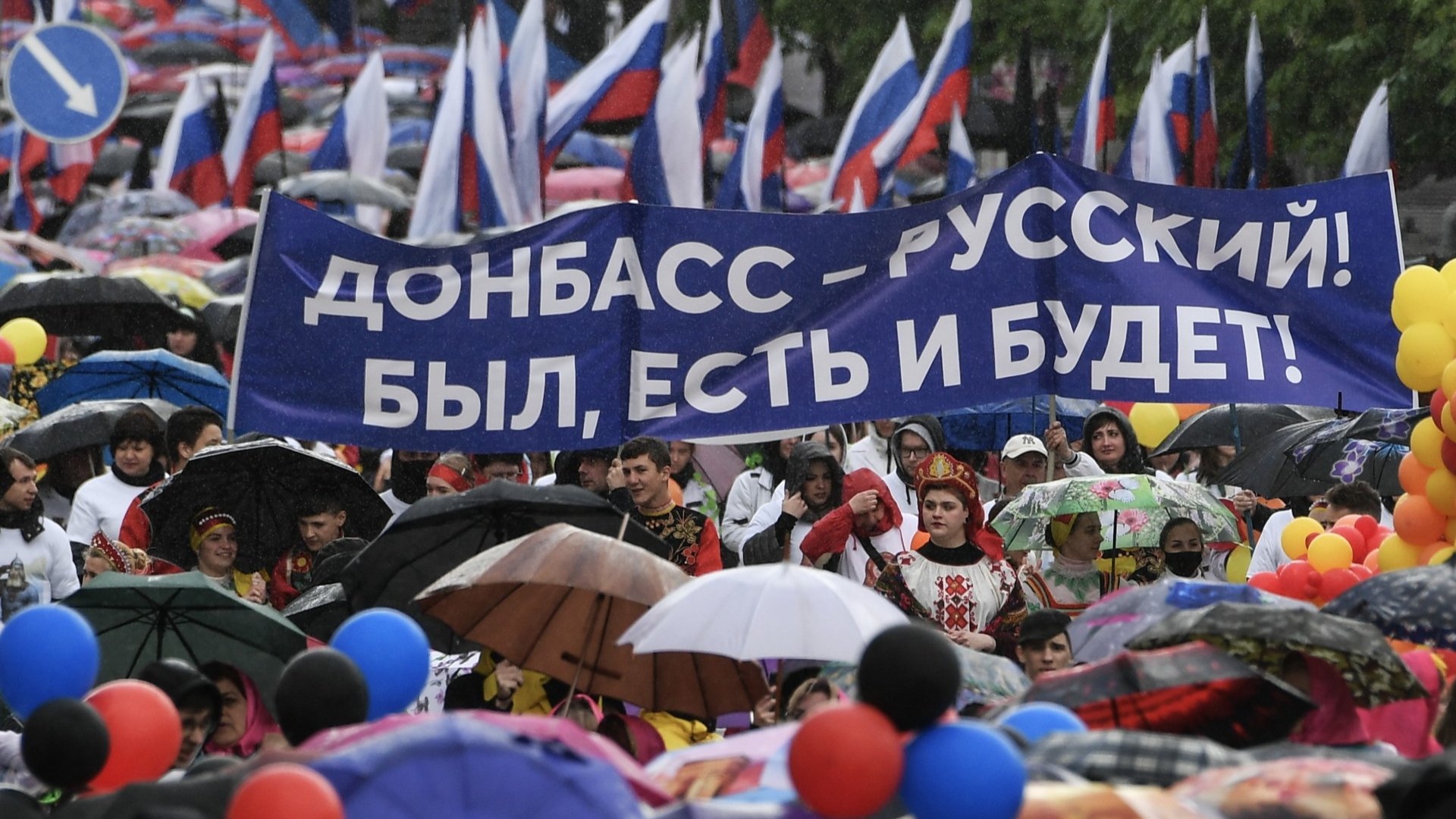 Сепаратисты — за «Единую Россию»