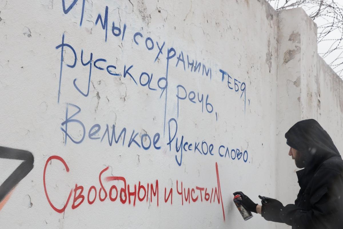 Фото: Иван Ноябрев / ТАСС