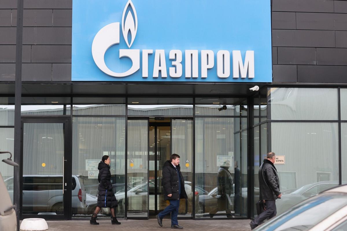 Офис компании «Газпром инвест» в Санкт-Петербурге. Фото: Александр Демьянчук / ТАСС