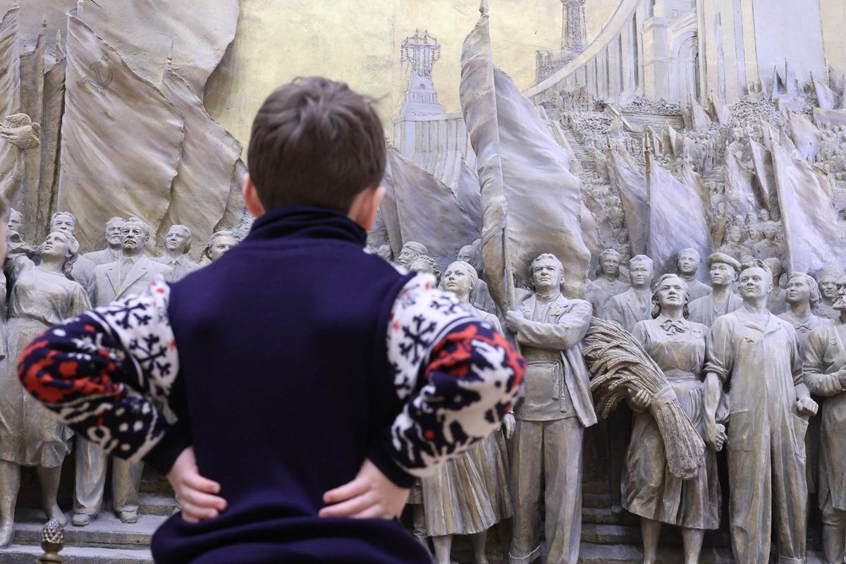 Фото: Агентство «Москва»