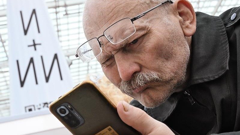 Цензурный интеллект