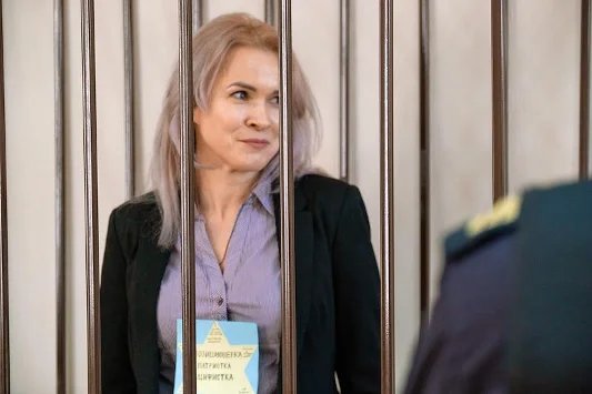Мария Пономаренко в суде. Фото: Александр Лизратов / Коммерсантъ