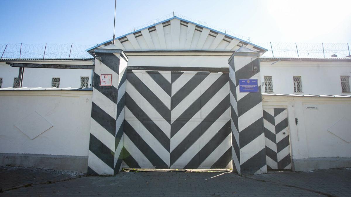 Знак расставания с несвободой