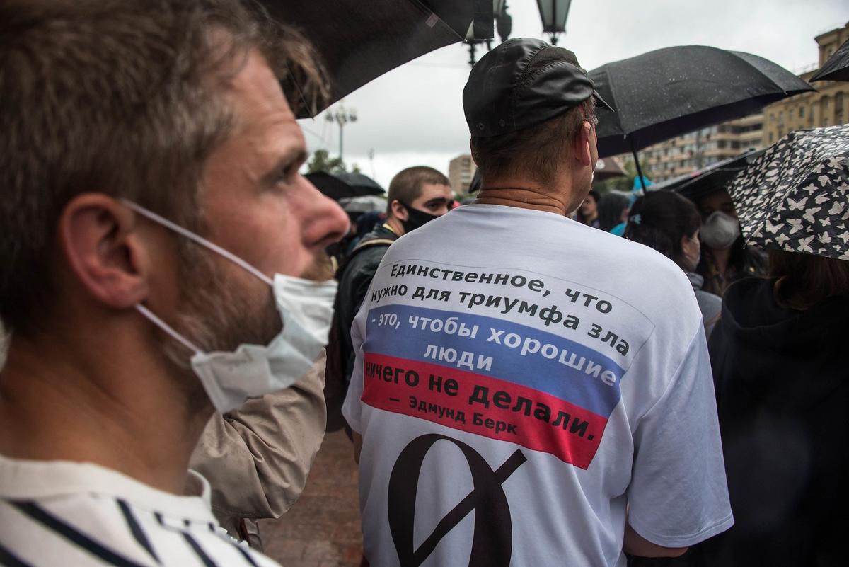 Митинг против поправок в конституцию РФ 15 июля 2020. Фото: Виктория Одиссонова / «Новая газета»