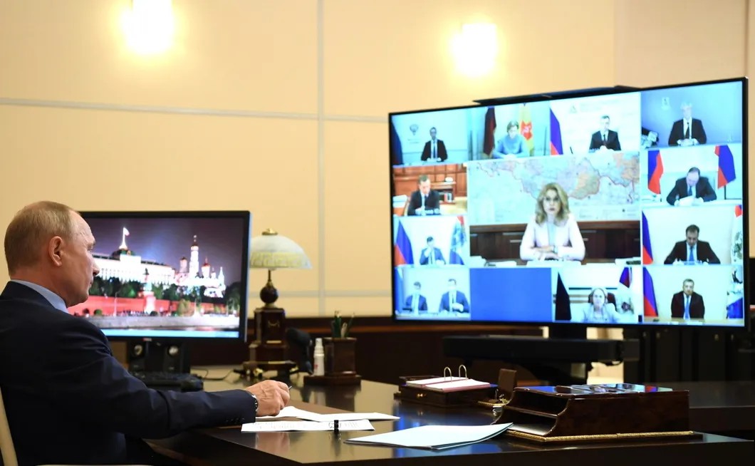 Владимир Путин на удаленке проводит совещание с правительством по поводу пандемии коронавируса. Фото: пресс-служба Кремля