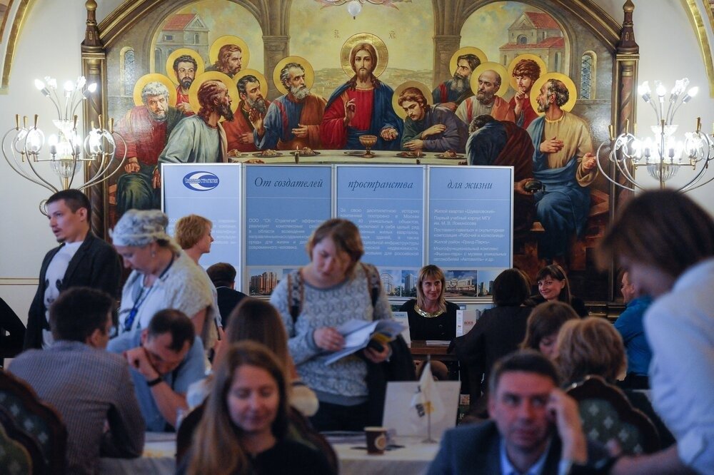 Фото: Агентство «Москва»