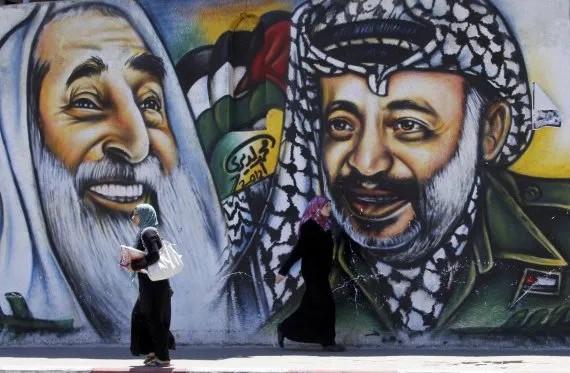 Непримиримые лидеры палестинцев: шейх Ясин и президент Арафат Фото: ЕРА