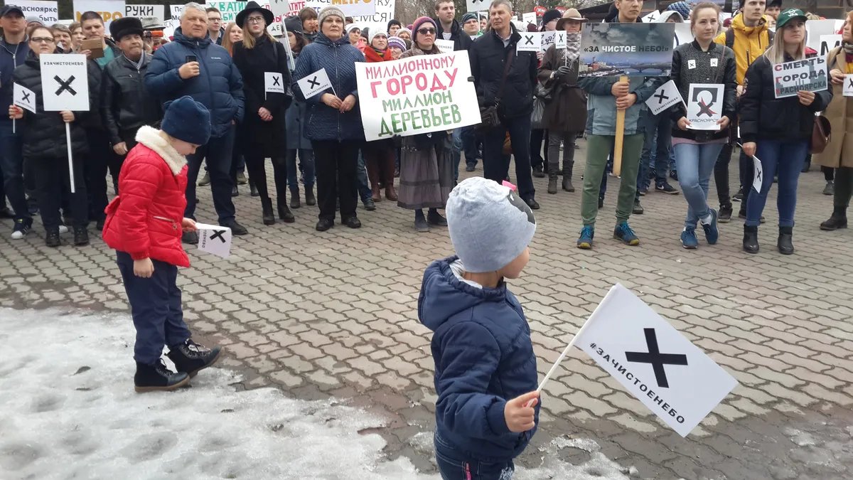 На одном из экологических митингов в Красноярске. Фото: Алексей Тарасов / «Новая газета»
