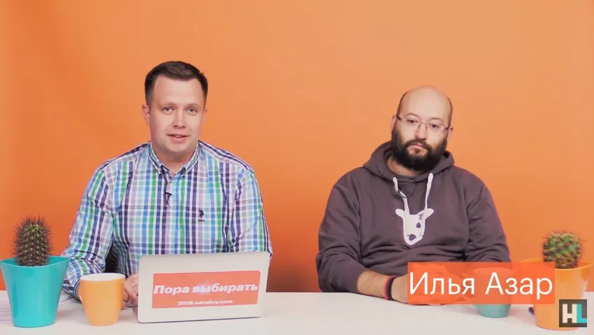 Один из выпусков «Кактуса» Николай Ляскин провел с журналистом Ильей Азаром