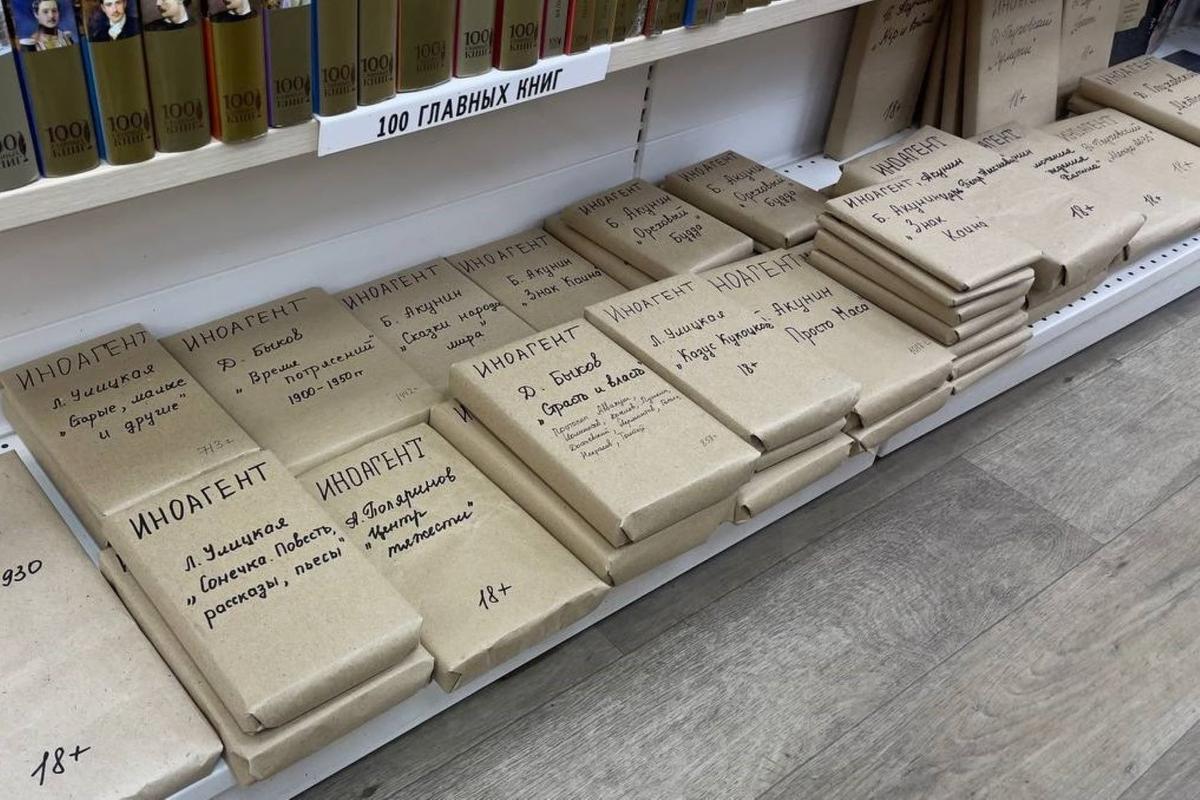 Фото: соцсети