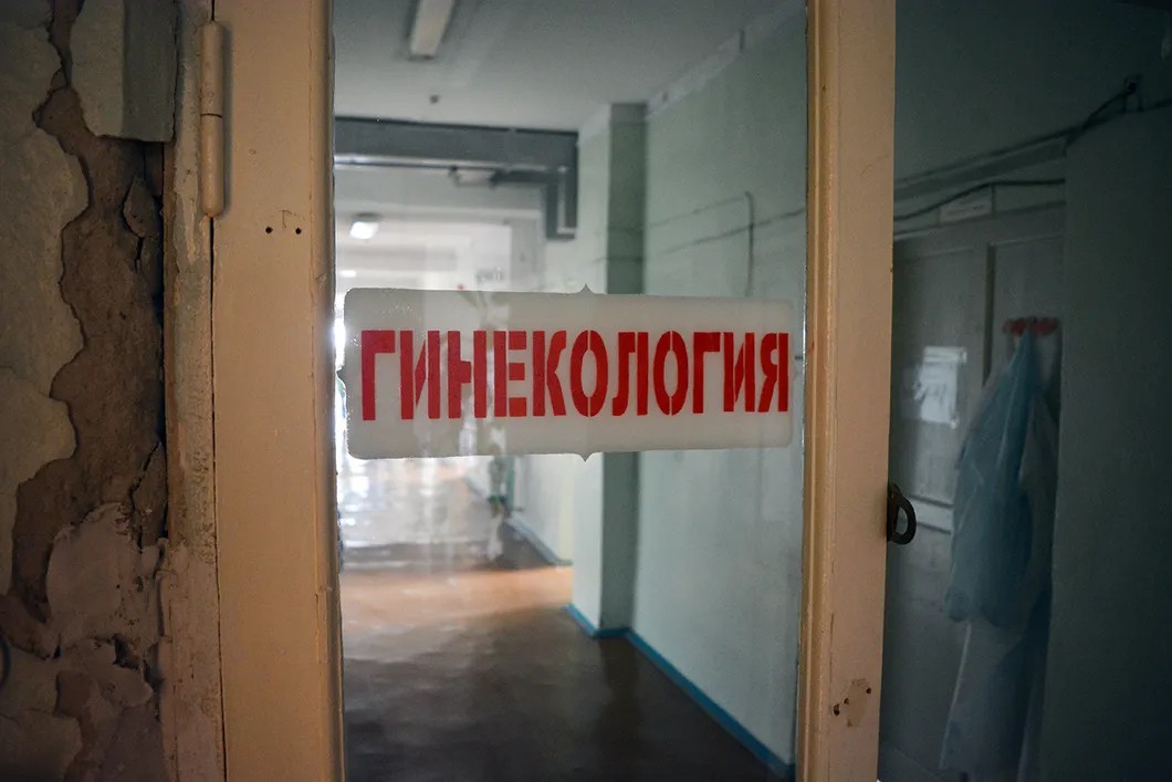 В Новолялинской больнице. Фото: Иван Жилин / «Новая газета»