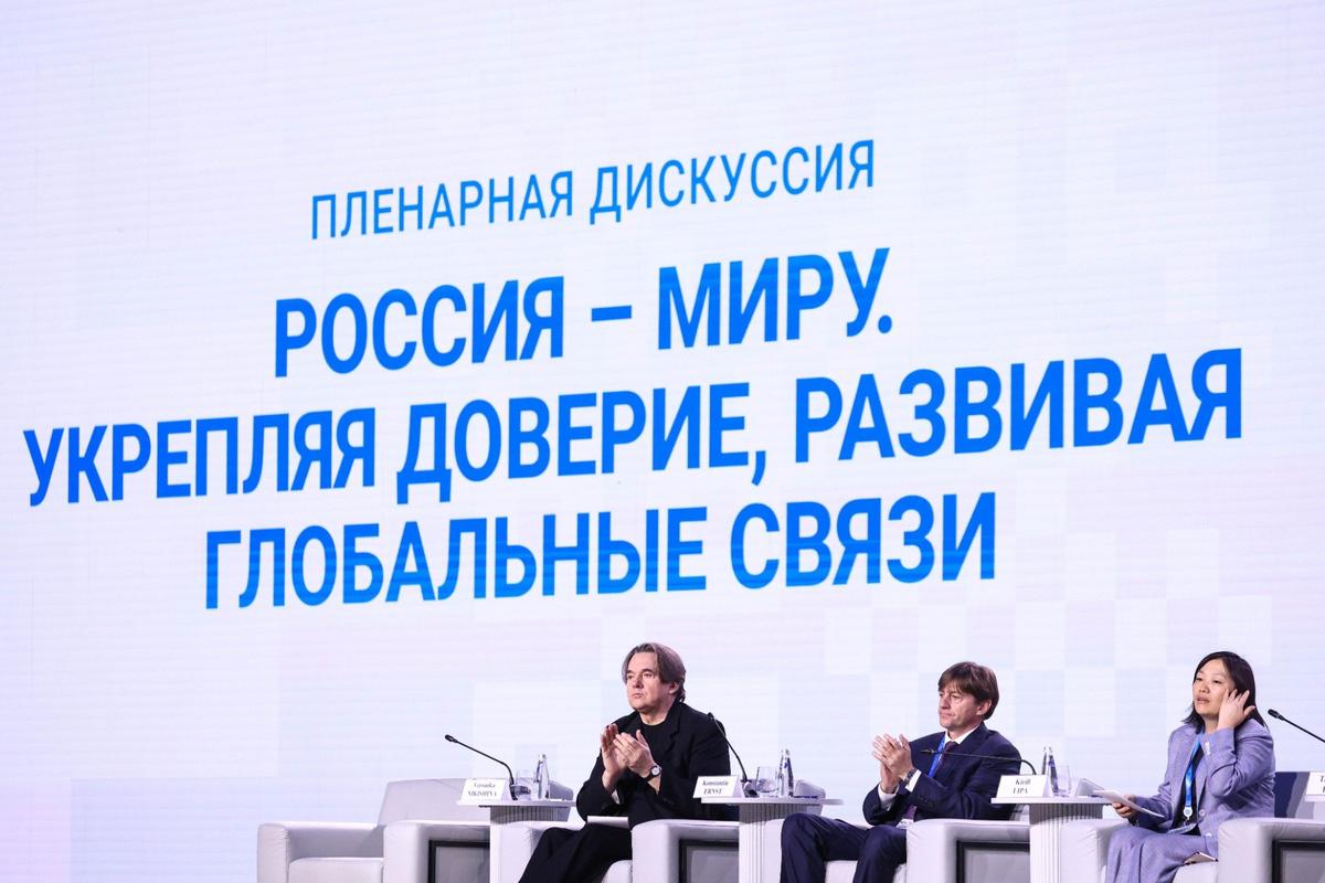 Фото: Артем Геодакян / ТАСС