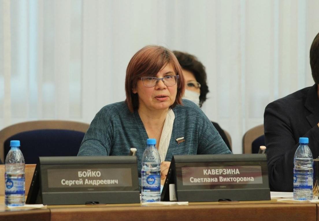 Светлана Каверзина. Фото: пресс-служба Совета депутатов Новосибирска