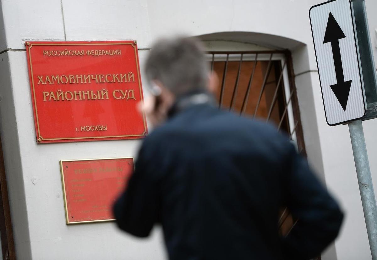 Фото: Максим Поляков / Коммерсантъ