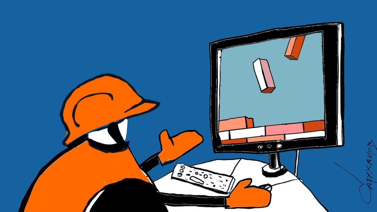 А нам все равно, или Дурные качели