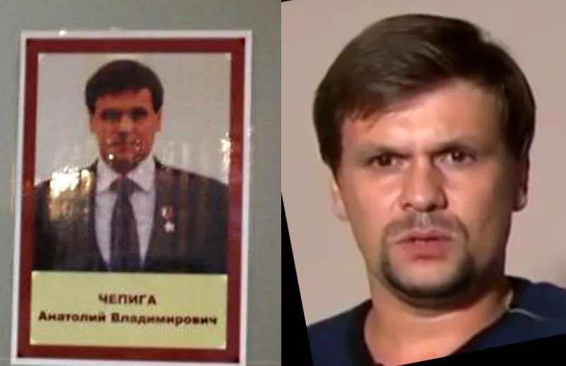 Скриншот с сайта bellingcat.com