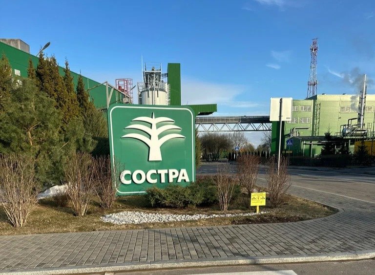 Предприятие «Состра» в подмосковной Истре. Фото: соцсети