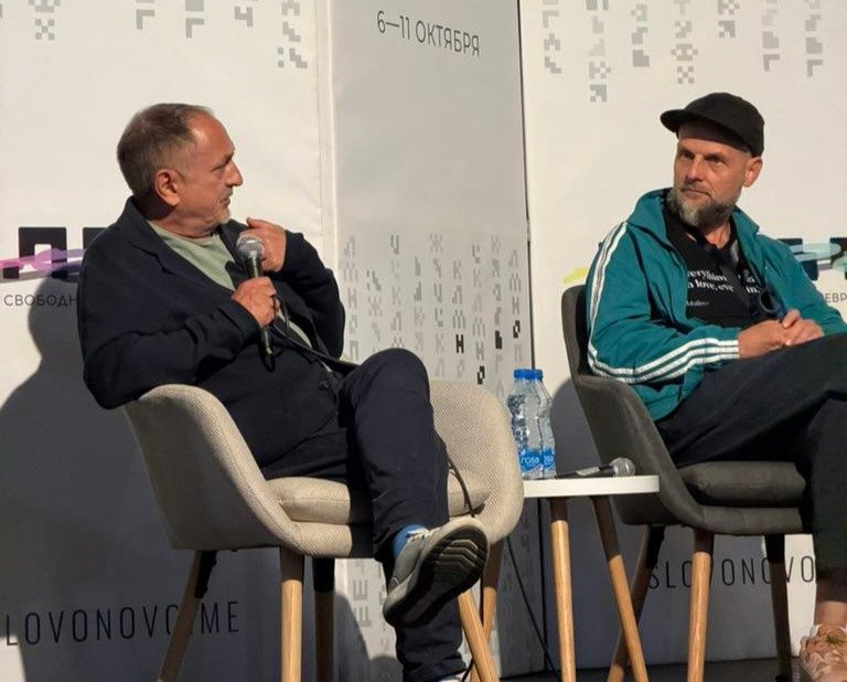 Александр Морозов и Иван Вырыпаев. Фото: соцсети форума