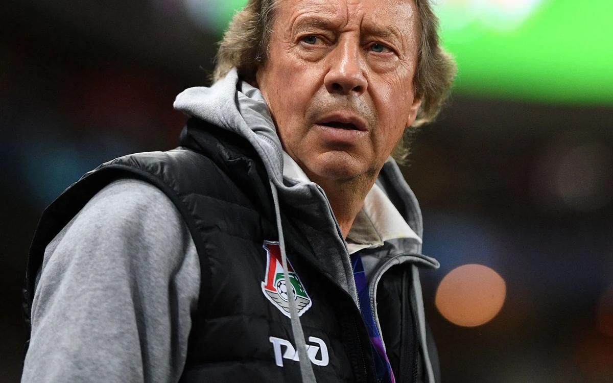 Прощальный гудок