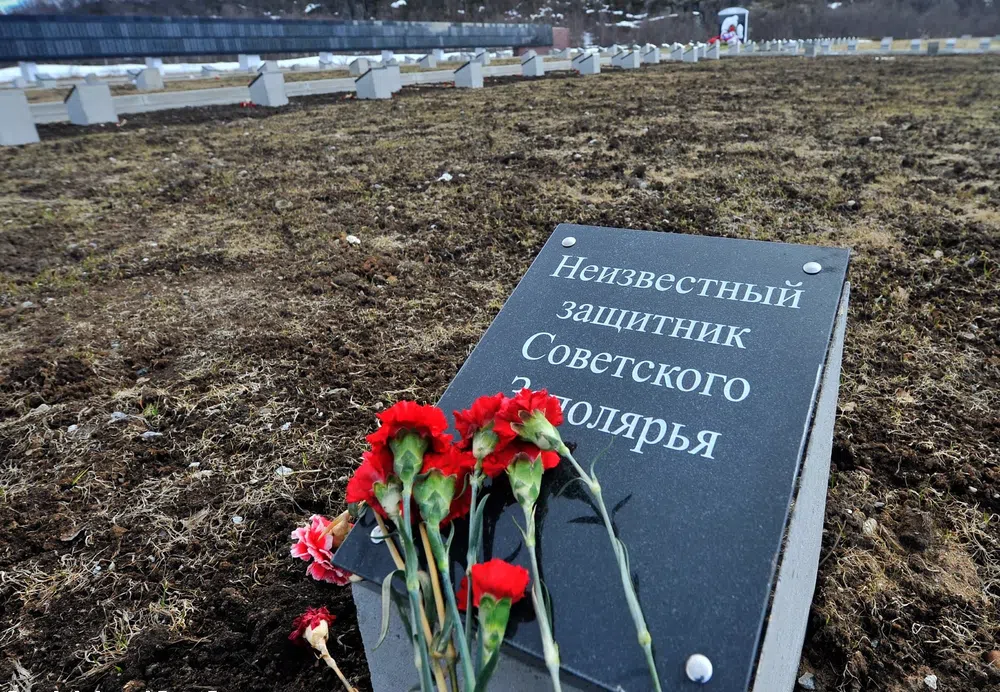 Долина Растений Интернет Магазин Беларусь Каталог 2022 Долина Растений Интернет Магазин Беларусь Каталог 2022