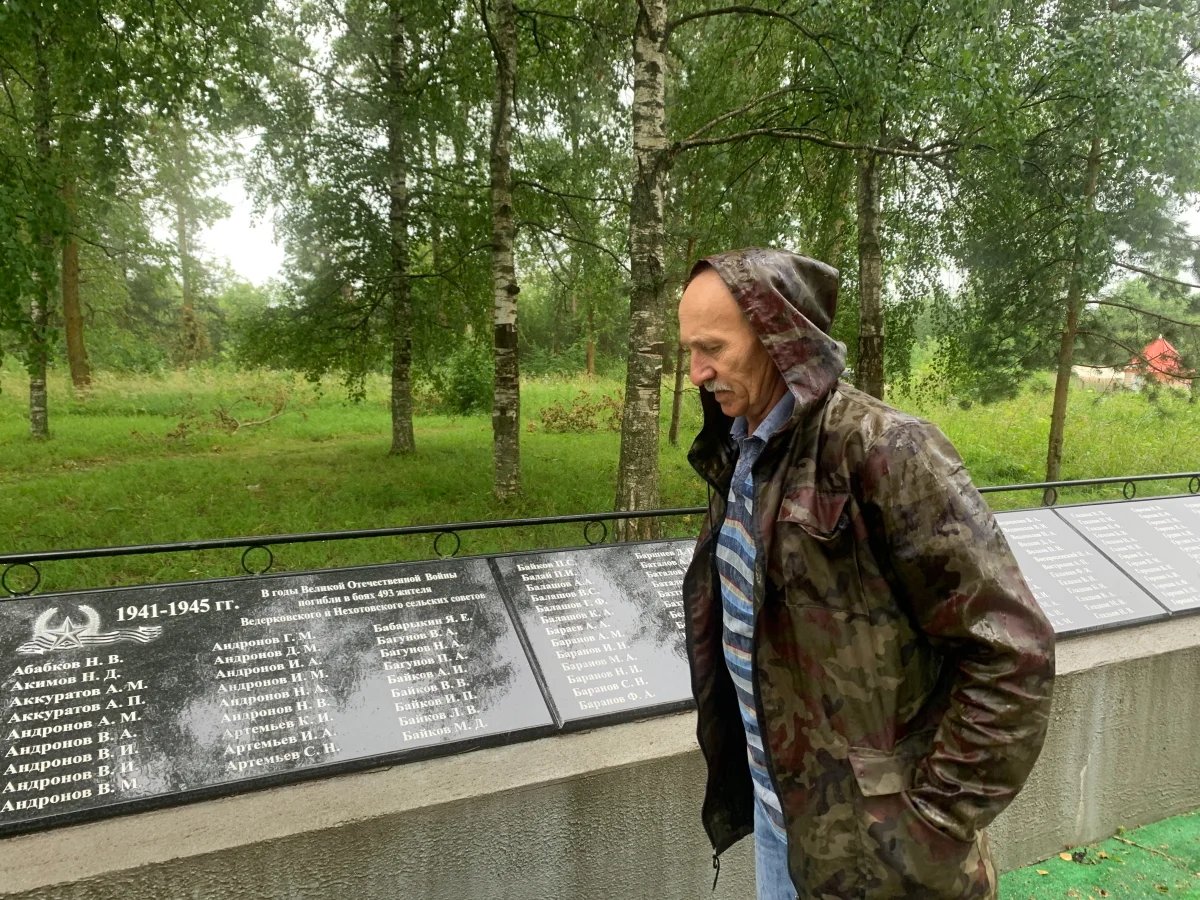 Мемориал в Бушуихе. Фото: Татьяна Брицкая / «Новая газета»