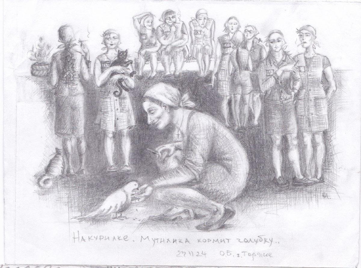 Рисунок Людмилы Разумовой