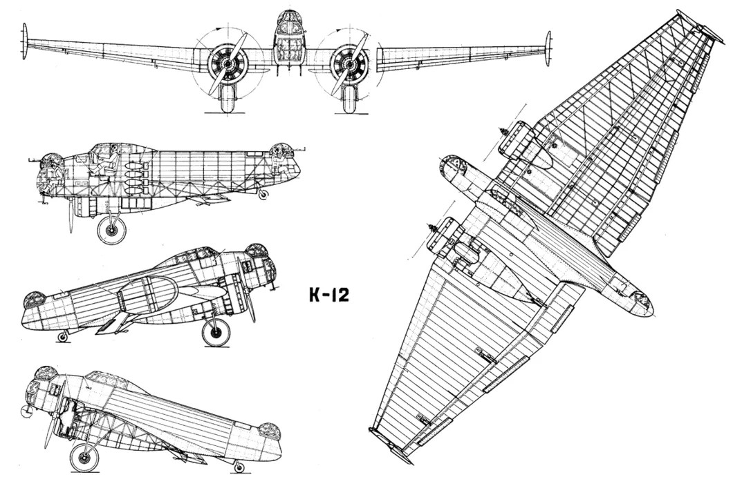 Бомбардировщик К-12. Фото из архива